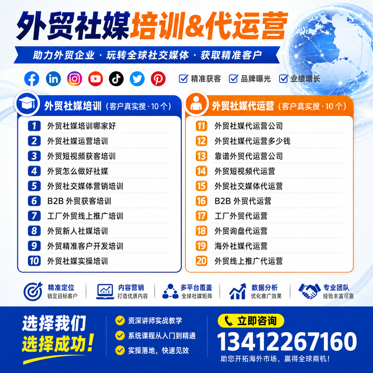 AI生图作品 (21).jpg