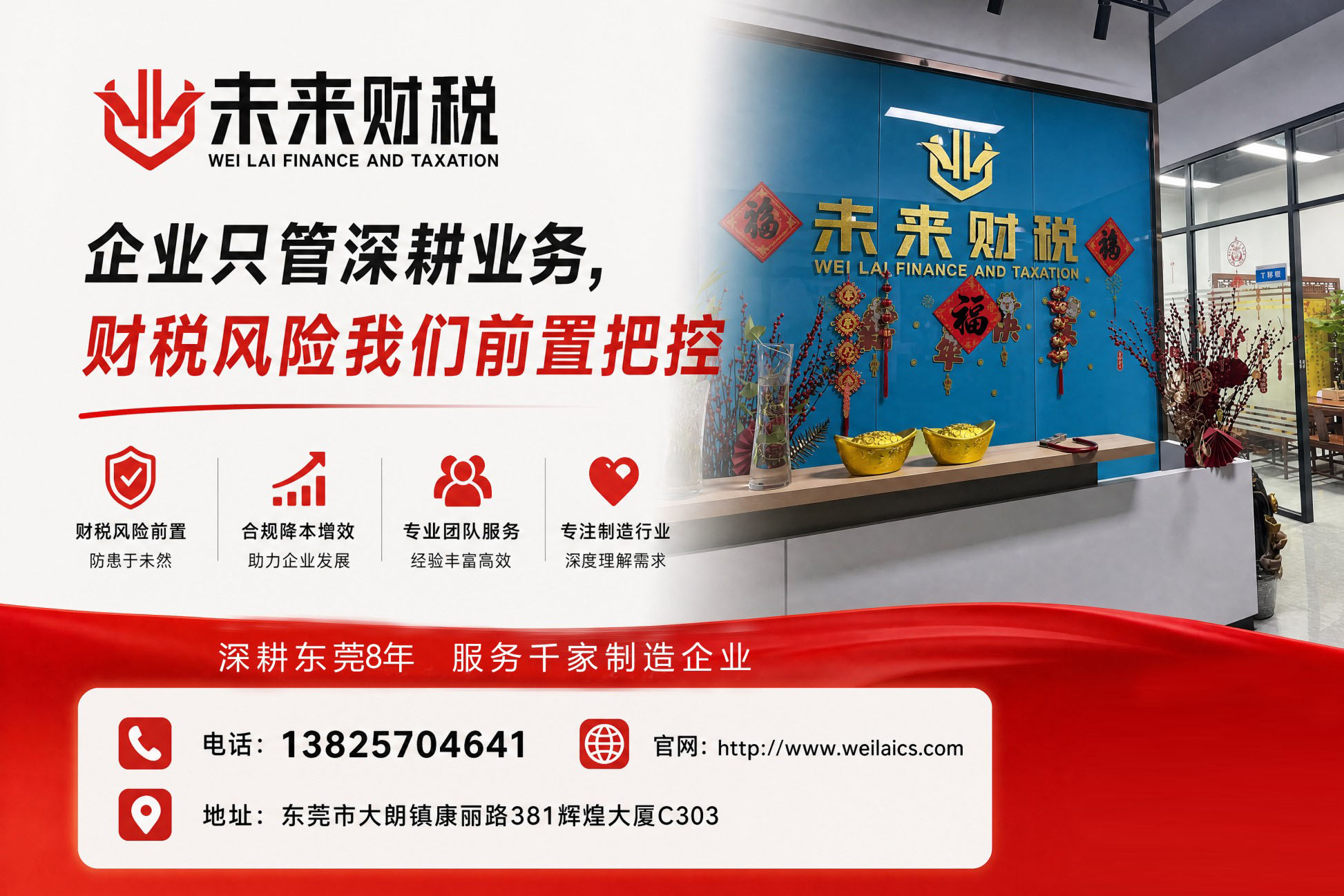 5f6b5c17423431a2eb3029f3d47cb8d2.jpg