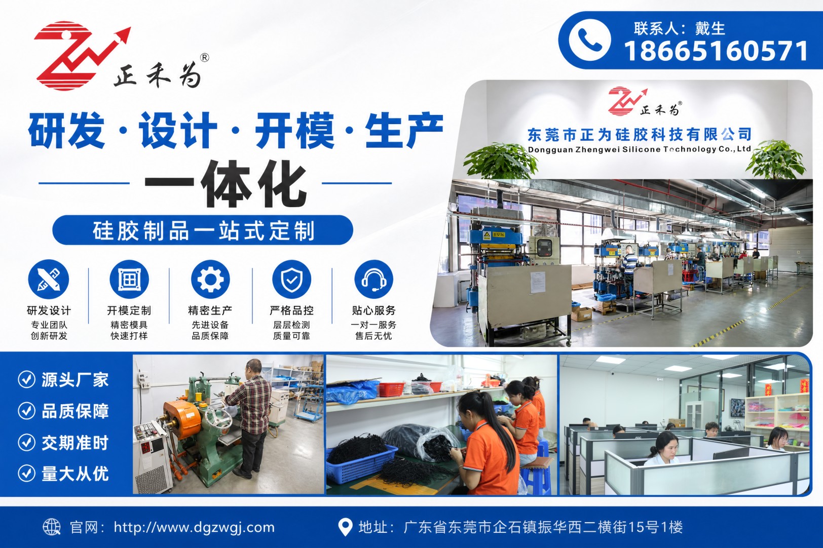 广告图1.jpg
